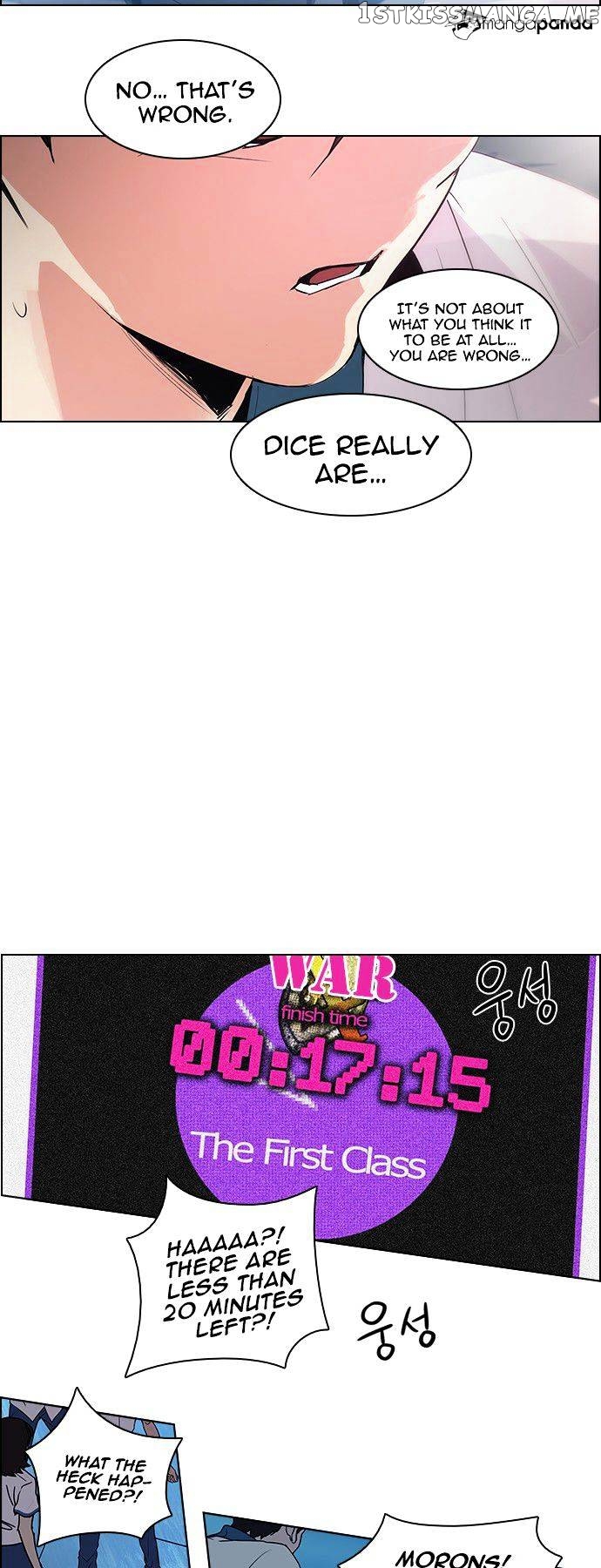DICE: The Cube that Changes Everything chapter 93 - page 32