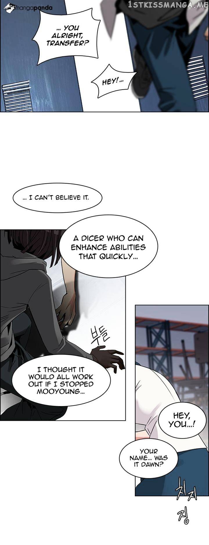DICE: The Cube that Changes Everything chapter 116 - page 18