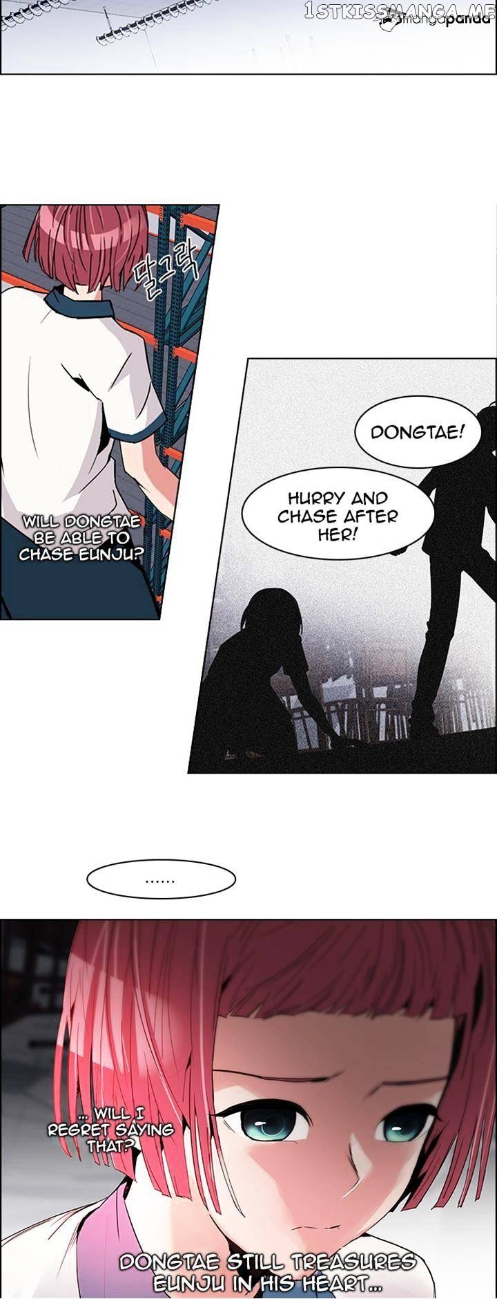 DICE: The Cube that Changes Everything chapter 116 - page 32