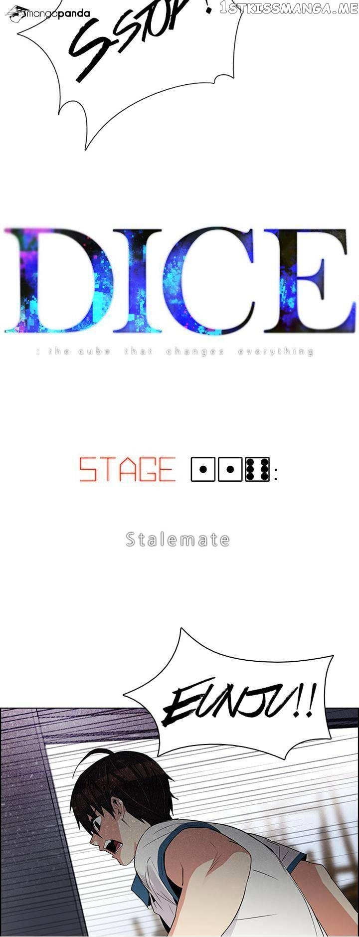 DICE: The Cube that Changes Everything chapter 116 - page 4