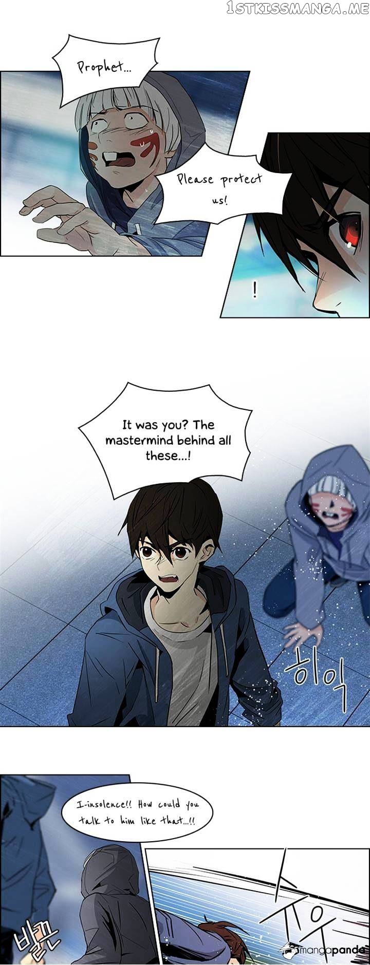 DICE: The Cube that Changes Everything chapter 55 - page 16