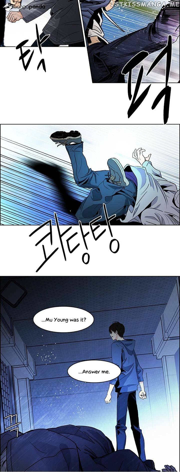 DICE: The Cube that Changes Everything chapter 55 - page 17