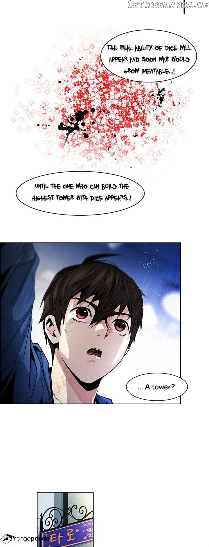 DICE: The Cube that Changes Everything chapter 55 - page 2