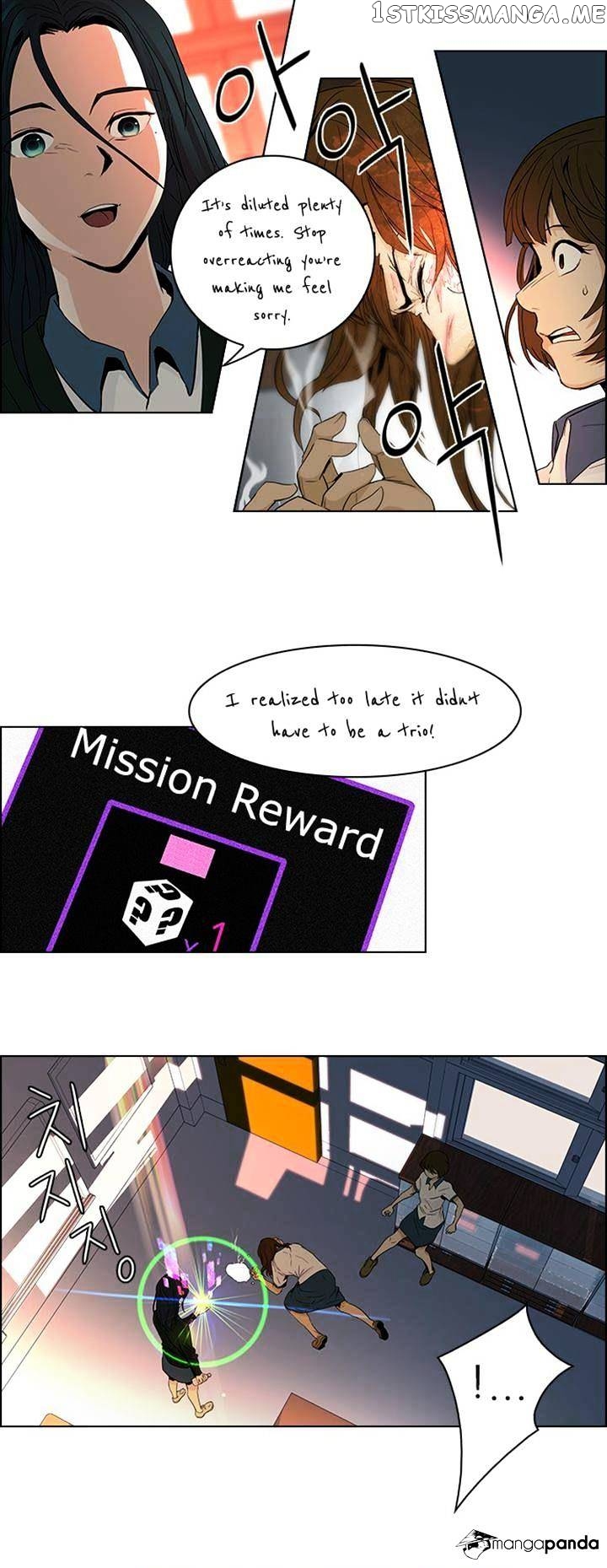 DICE: The Cube that Changes Everything chapter 55 - page 23