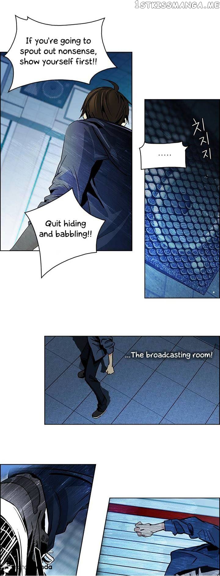 DICE: The Cube that Changes Everything chapter 55 - page 34