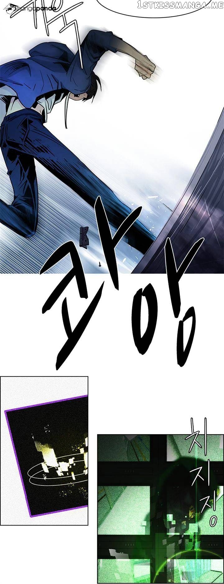 DICE: The Cube that Changes Everything chapter 55 - page 38