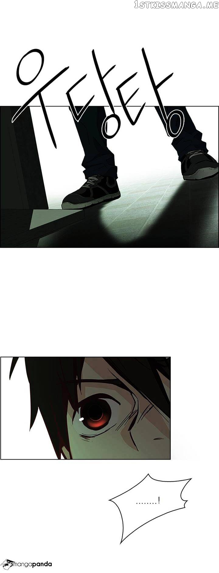 DICE: The Cube that Changes Everything chapter 55 - page 39