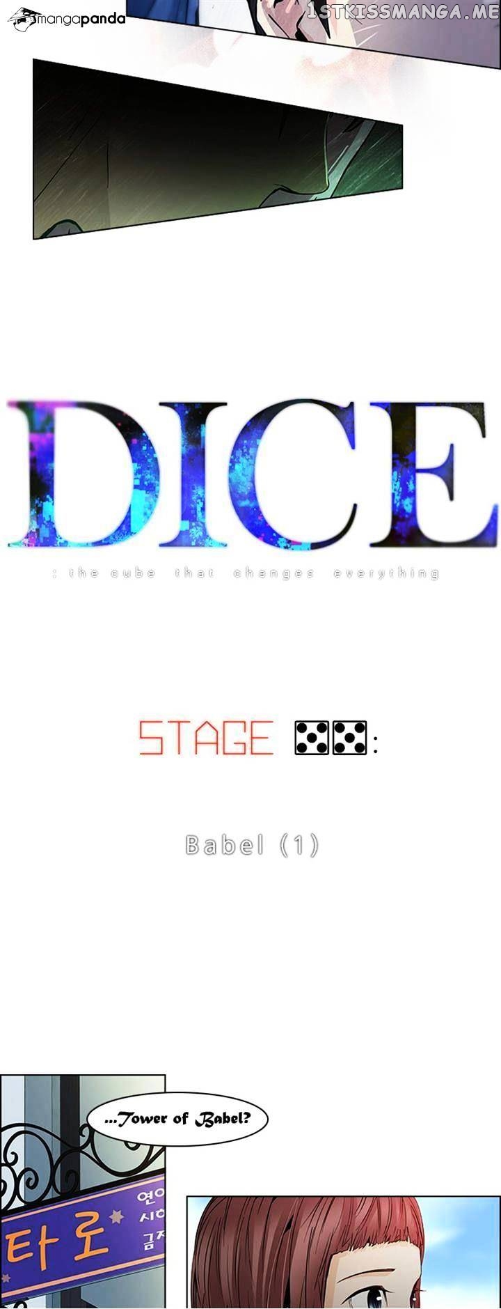DICE: The Cube that Changes Everything chapter 55 - page 4