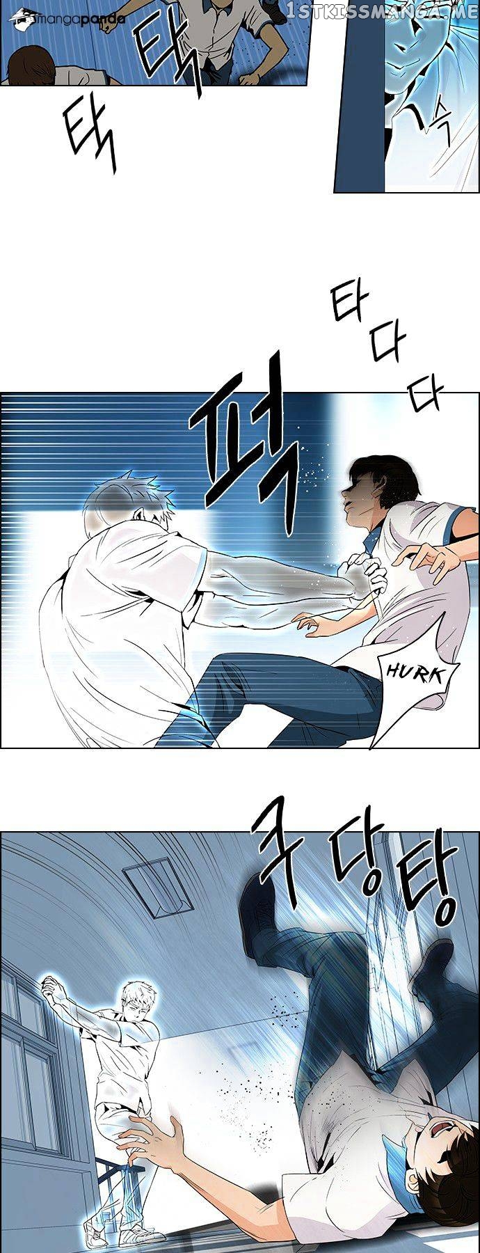 DICE: The Cube that Changes Everything chapter 92 - page 12