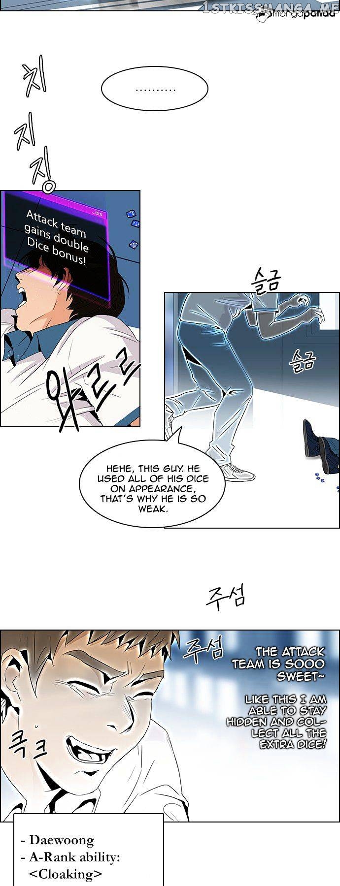 DICE: The Cube that Changes Everything chapter 92 - page 13