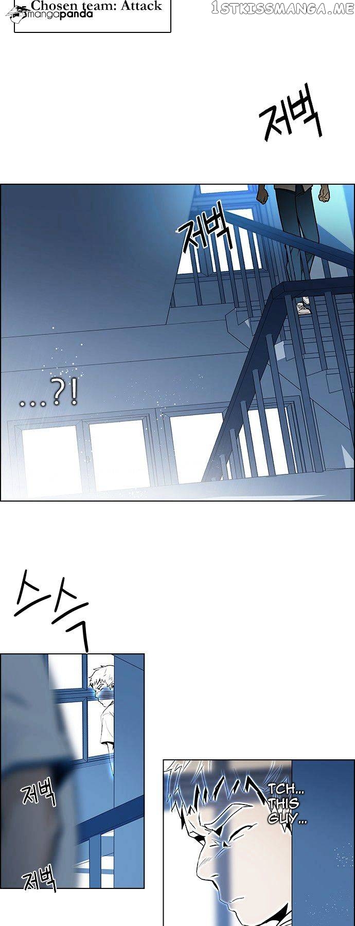 DICE: The Cube that Changes Everything chapter 92 - page 14