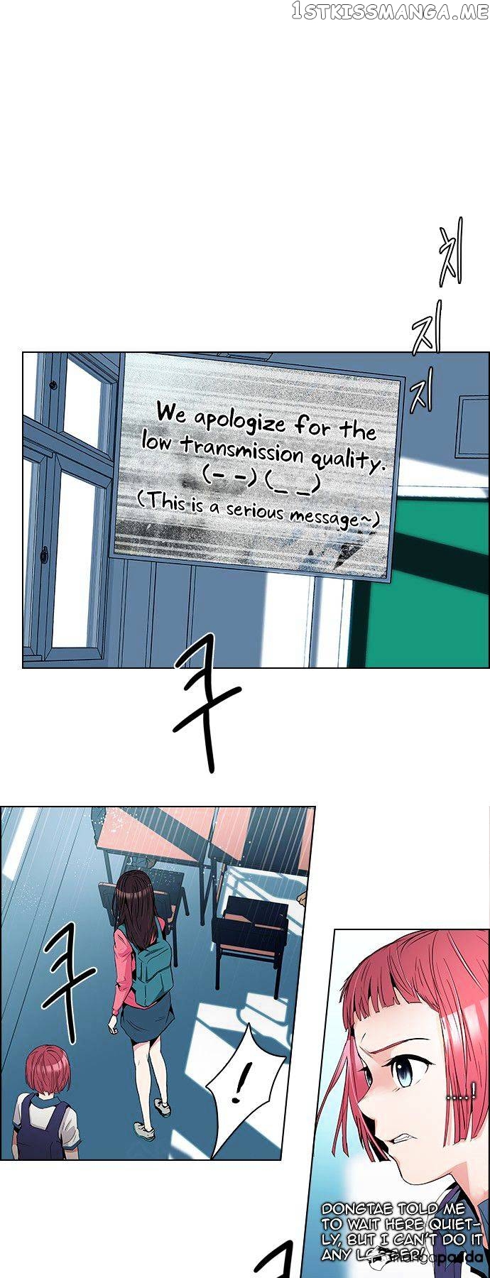 DICE: The Cube that Changes Everything chapter 92 - page 28