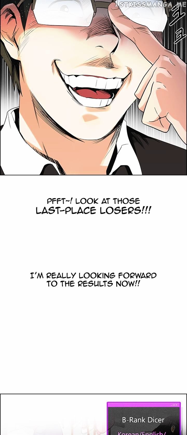 DICE: The Cube that Changes Everything chapter 128 - page 12