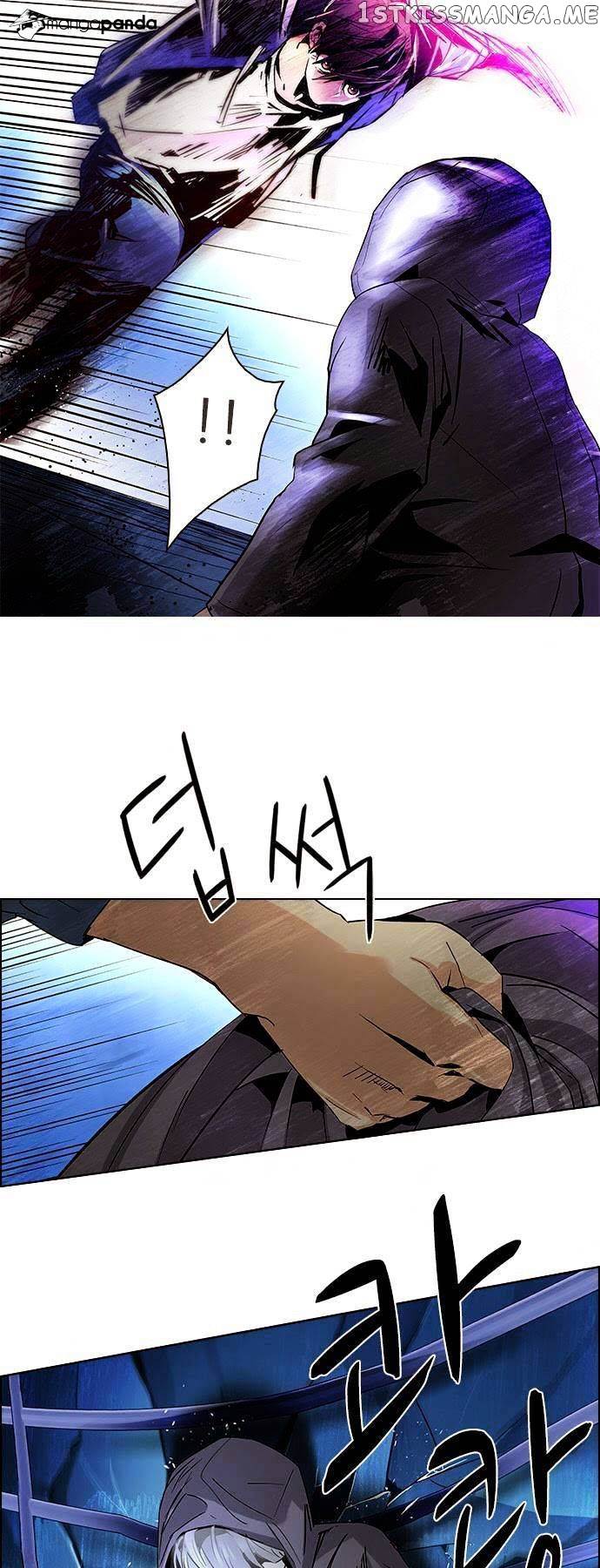 DICE: The Cube that Changes Everything chapter 54 - page 18