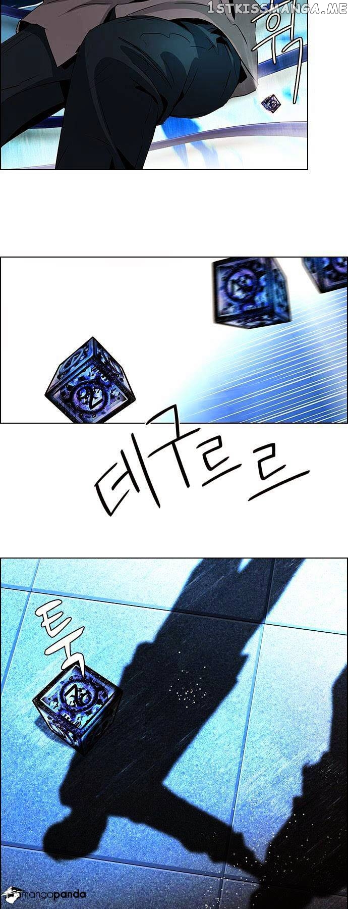 DICE: The Cube that Changes Everything chapter 54 - page 20