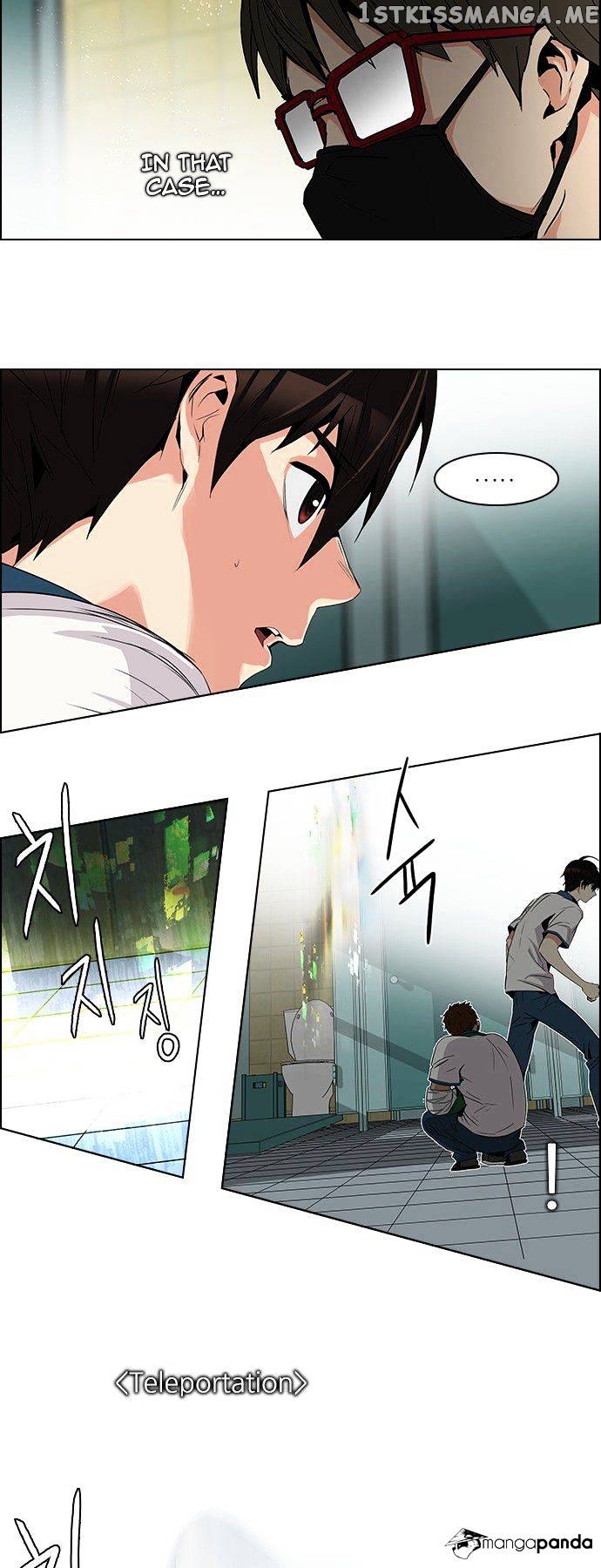 DICE: The Cube that Changes Everything chapter 91 - page 15