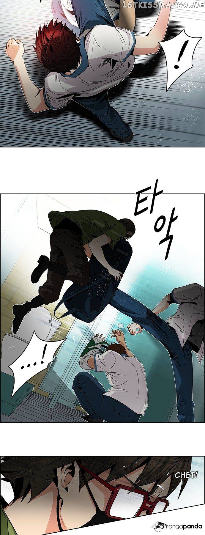 DICE: The Cube that Changes Everything chapter 91 - page 18