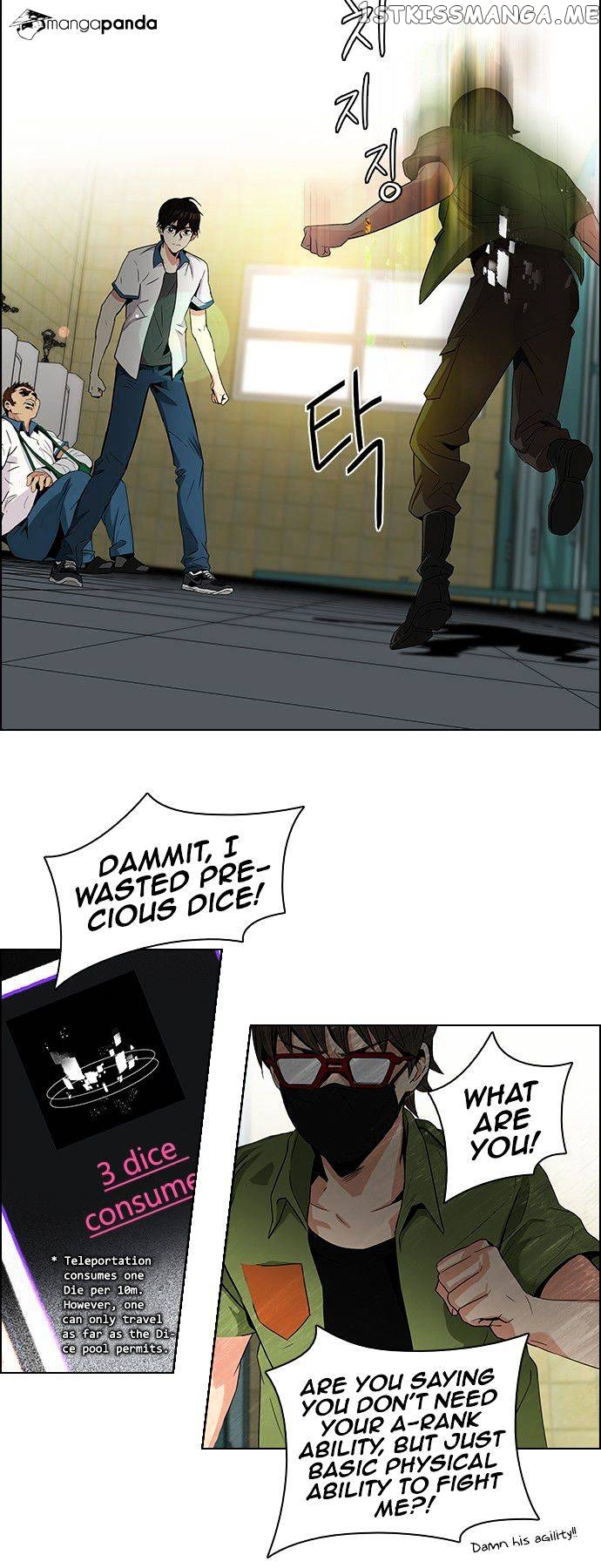 DICE: The Cube that Changes Everything chapter 91 - page 28
