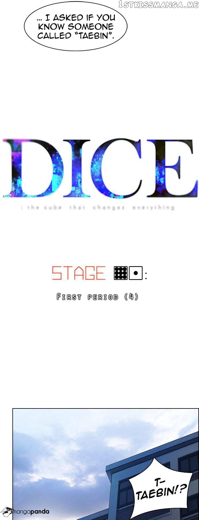 DICE: The Cube that Changes Everything chapter 91 - page 4