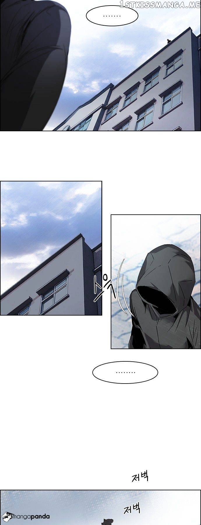 DICE: The Cube that Changes Everything chapter 91 - page 8