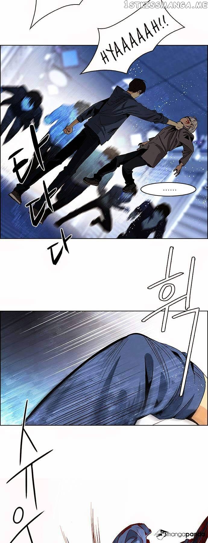 DICE: The Cube that Changes Everything chapter 53 - page 25