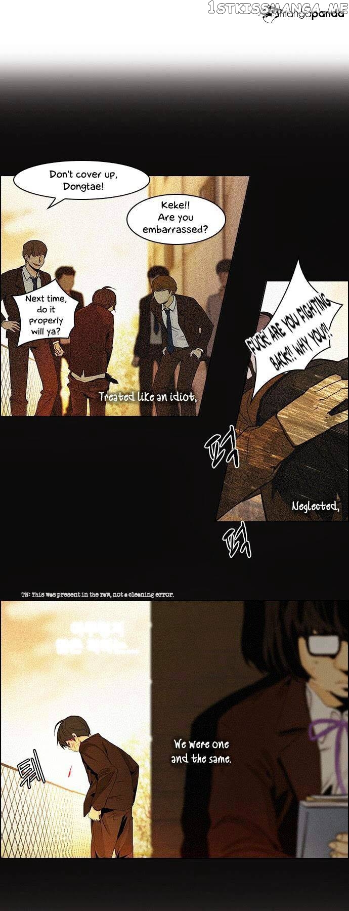 DICE: The Cube that Changes Everything chapter 53 - page 31