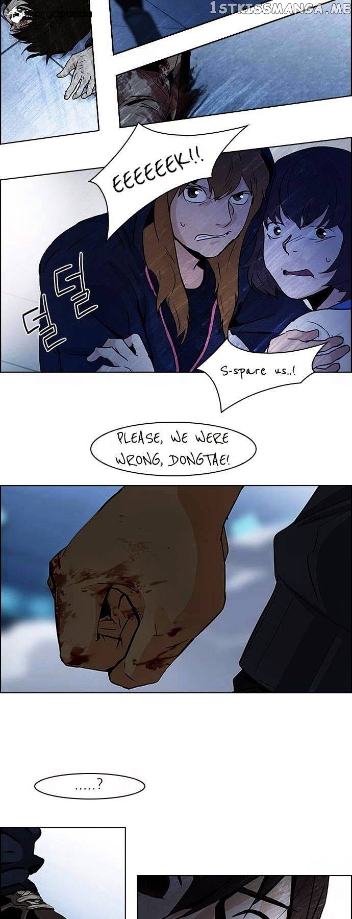 DICE: The Cube that Changes Everything chapter 53 - page 47