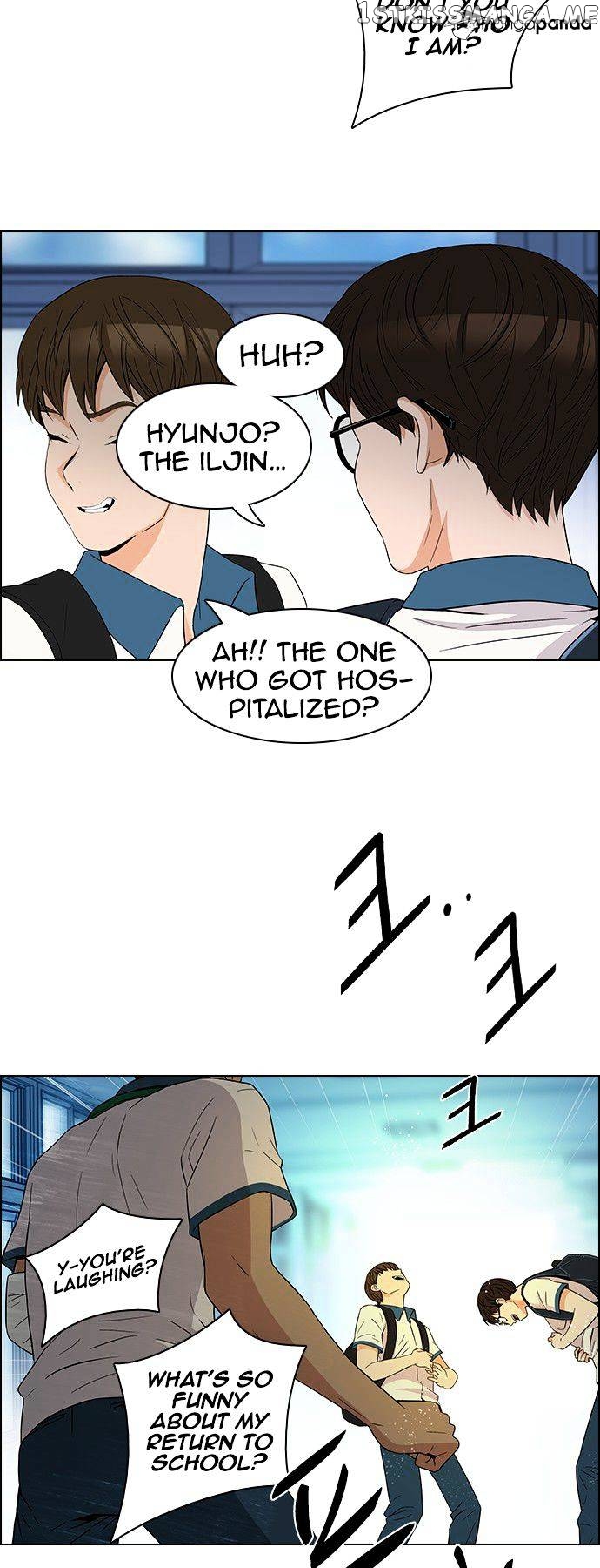 DICE: The Cube that Changes Everything chapter 90 - page 15