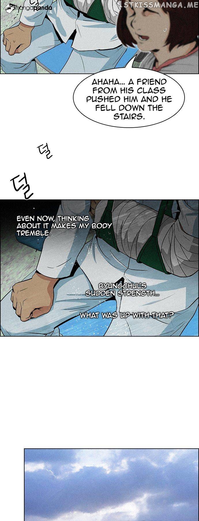 DICE: The Cube that Changes Everything chapter 90 - page 8