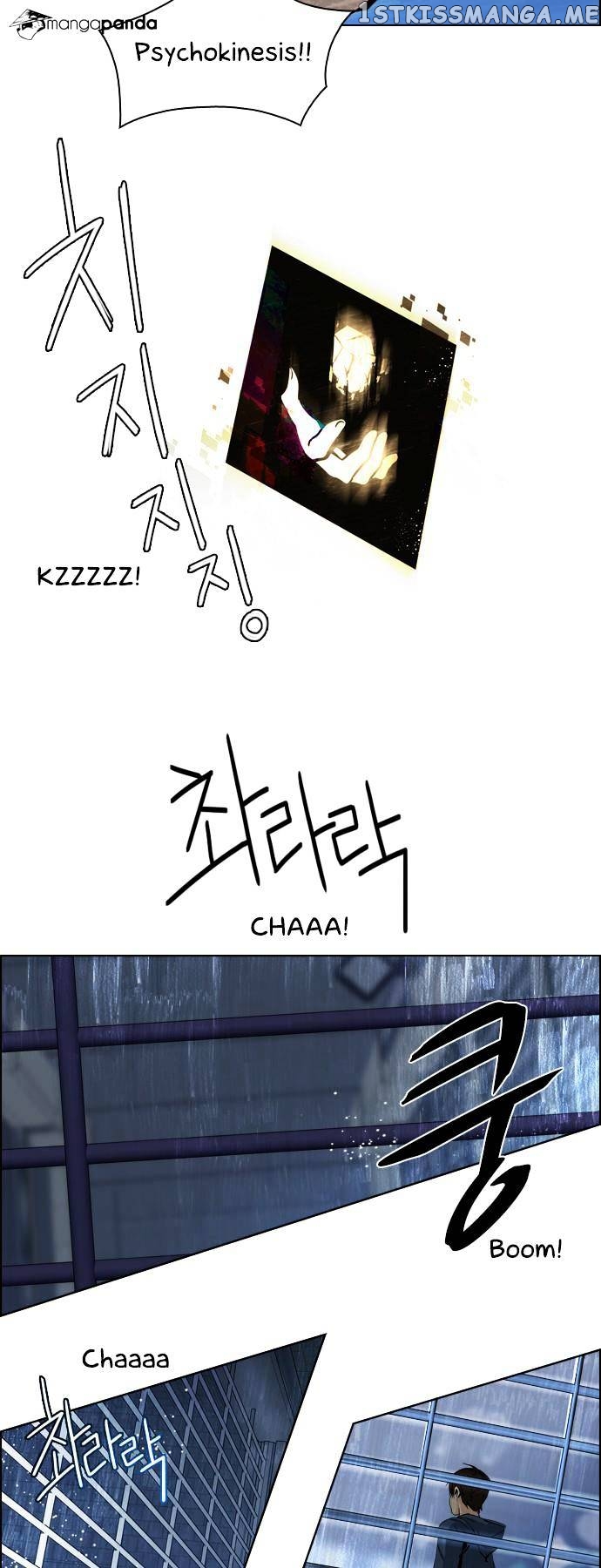 DICE: The Cube that Changes Everything chapter 51 - page 10