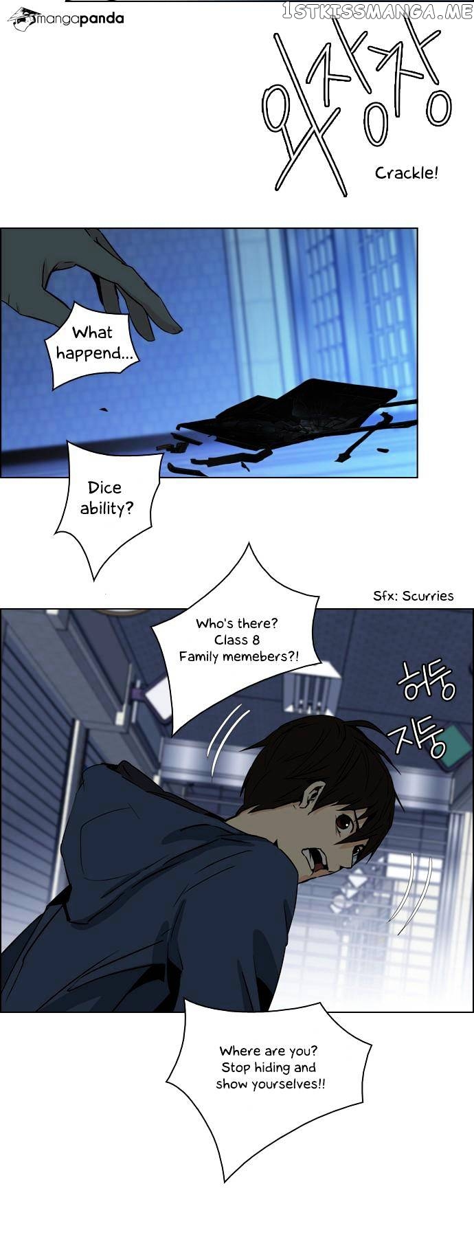 DICE: The Cube that Changes Everything chapter 51 - page 13