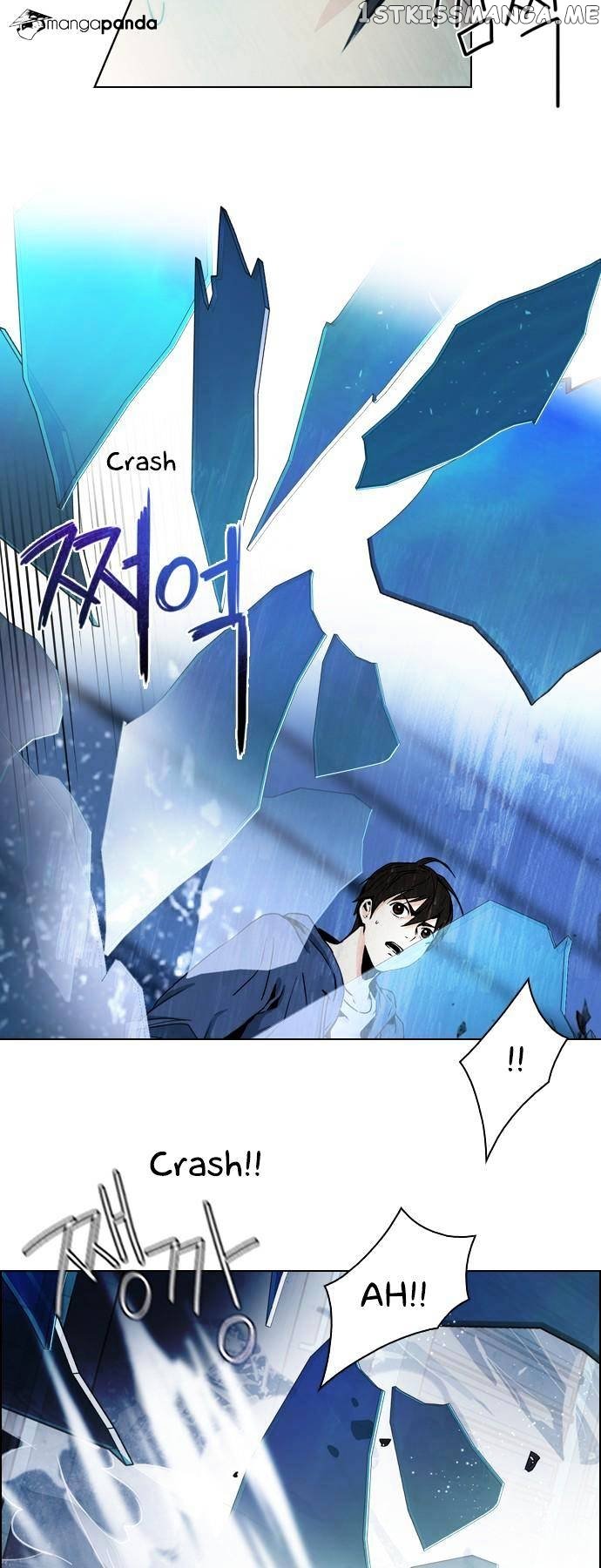 DICE: The Cube that Changes Everything chapter 51 - page 17