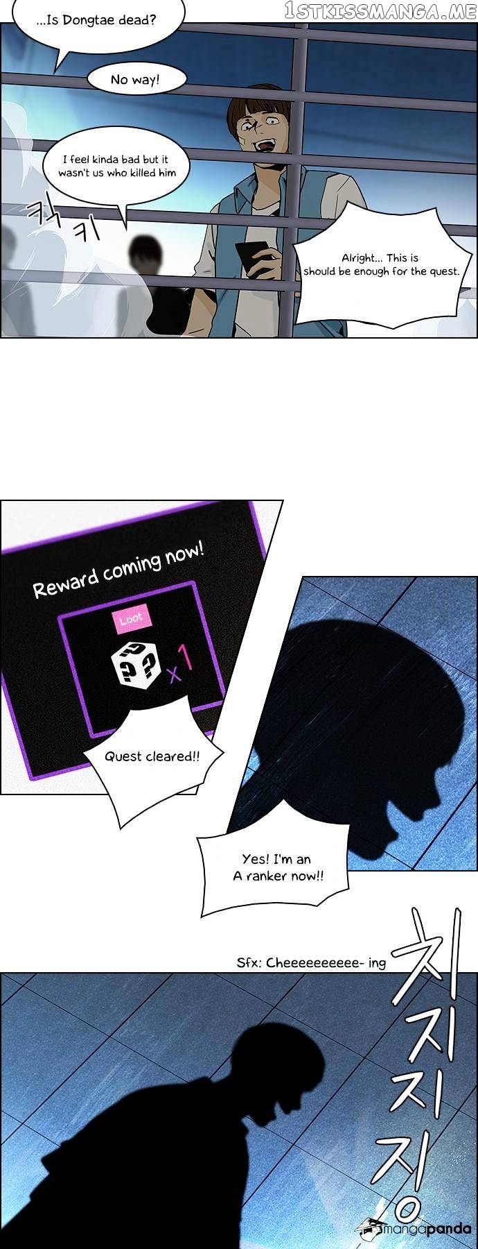 DICE: The Cube that Changes Everything chapter 51 - page 27