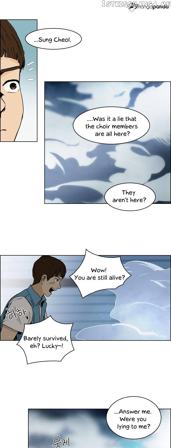 DICE: The Cube that Changes Everything chapter 51 - page 31