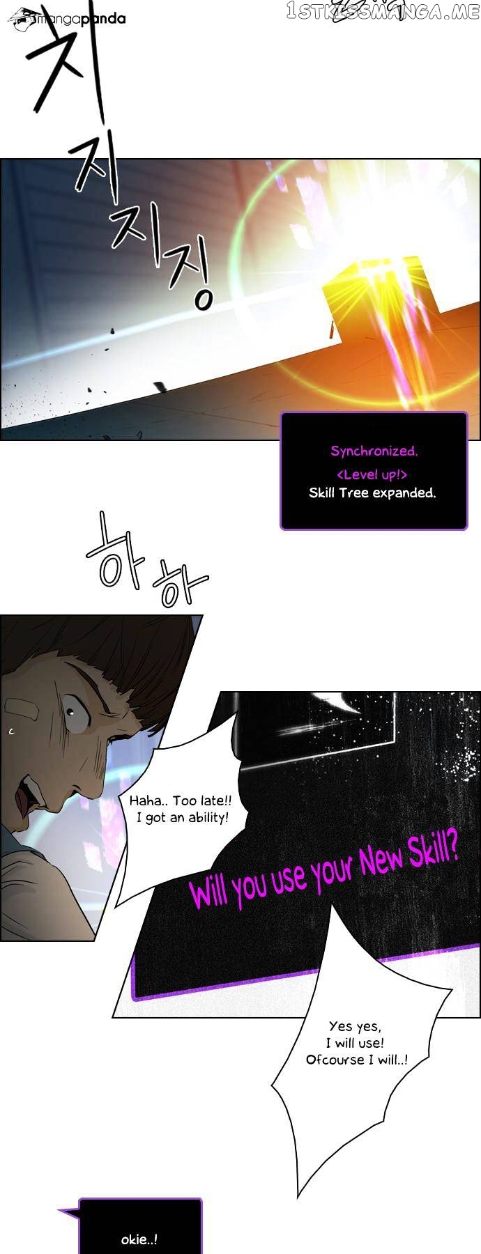 DICE: The Cube that Changes Everything chapter 51 - page 39