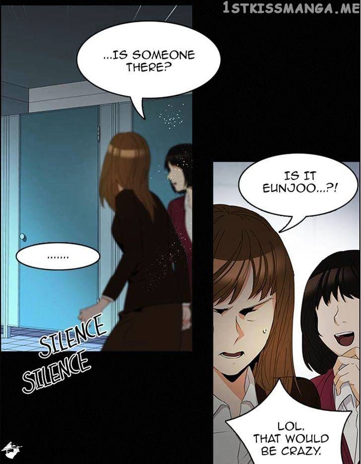 DICE: The Cube that Changes Everything chapter 126 - page 17
