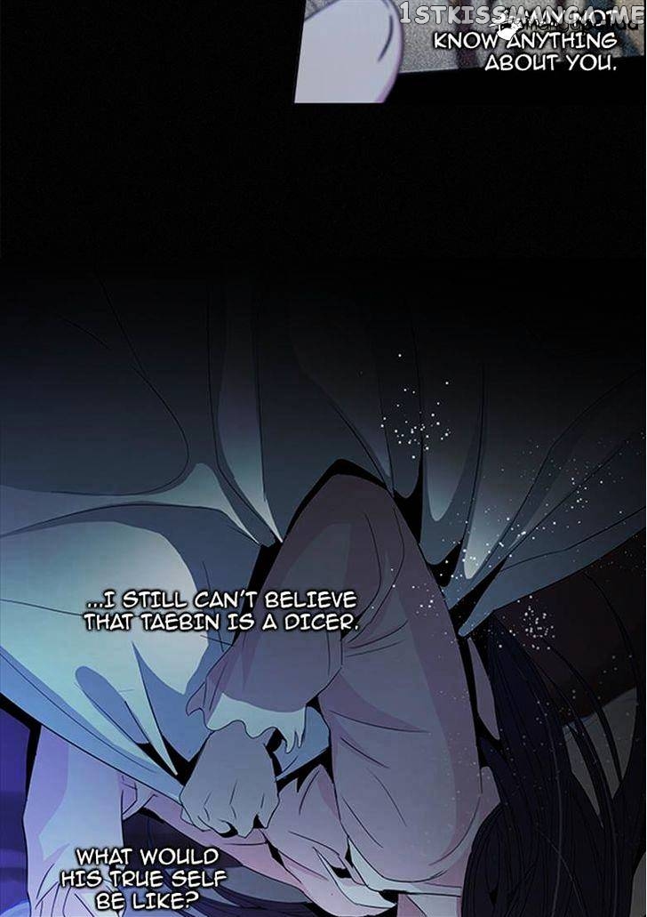 DICE: The Cube that Changes Everything chapter 126 - page 52