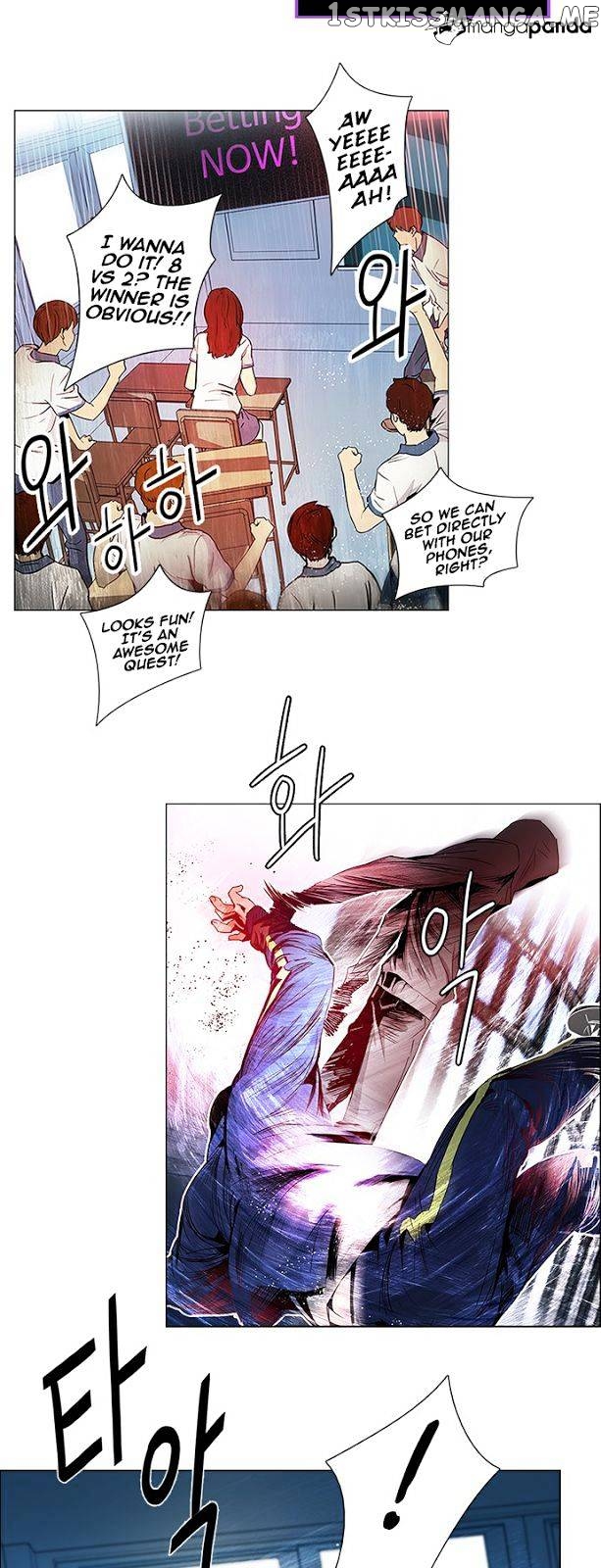 DICE: The Cube that Changes Everything chapter 89 - page 2