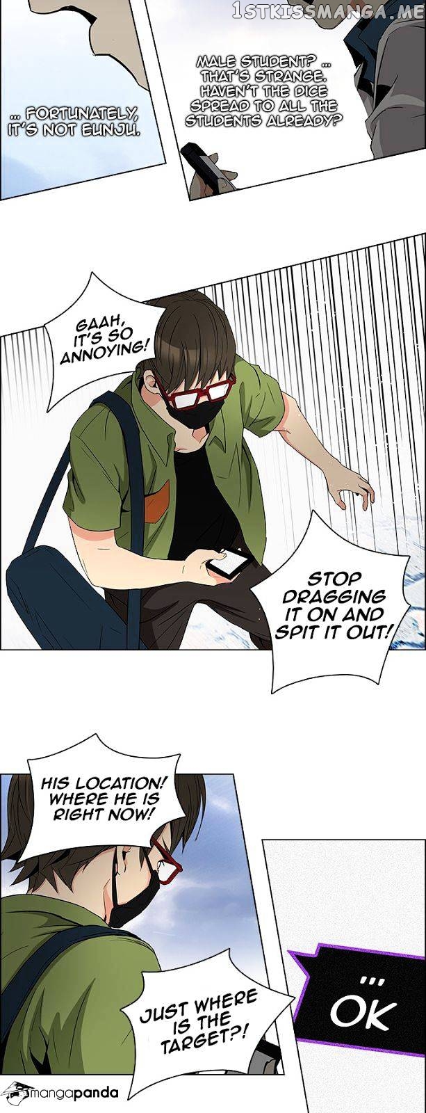DICE: The Cube that Changes Everything chapter 89 - page 23
