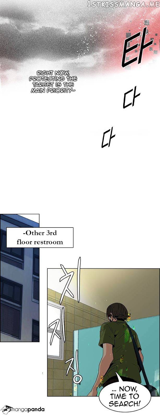 DICE: The Cube that Changes Everything chapter 89 - page 33