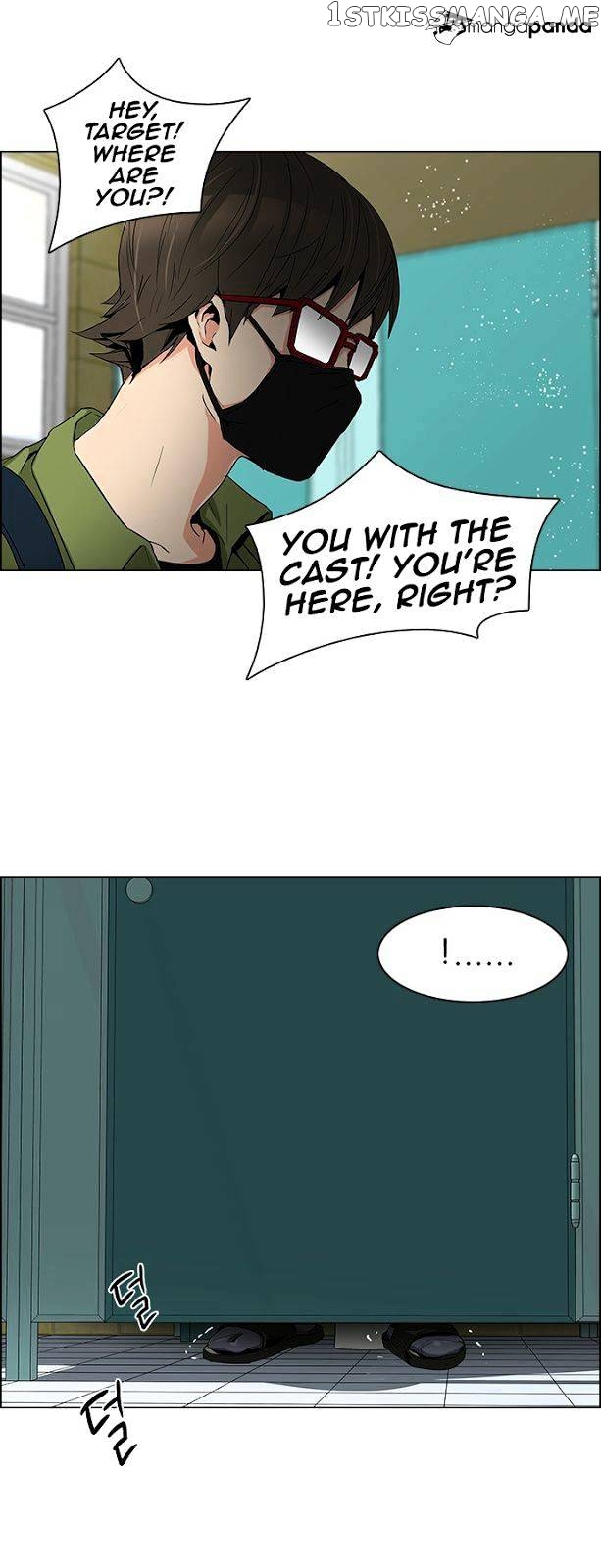 DICE: The Cube that Changes Everything chapter 89 - page 34
