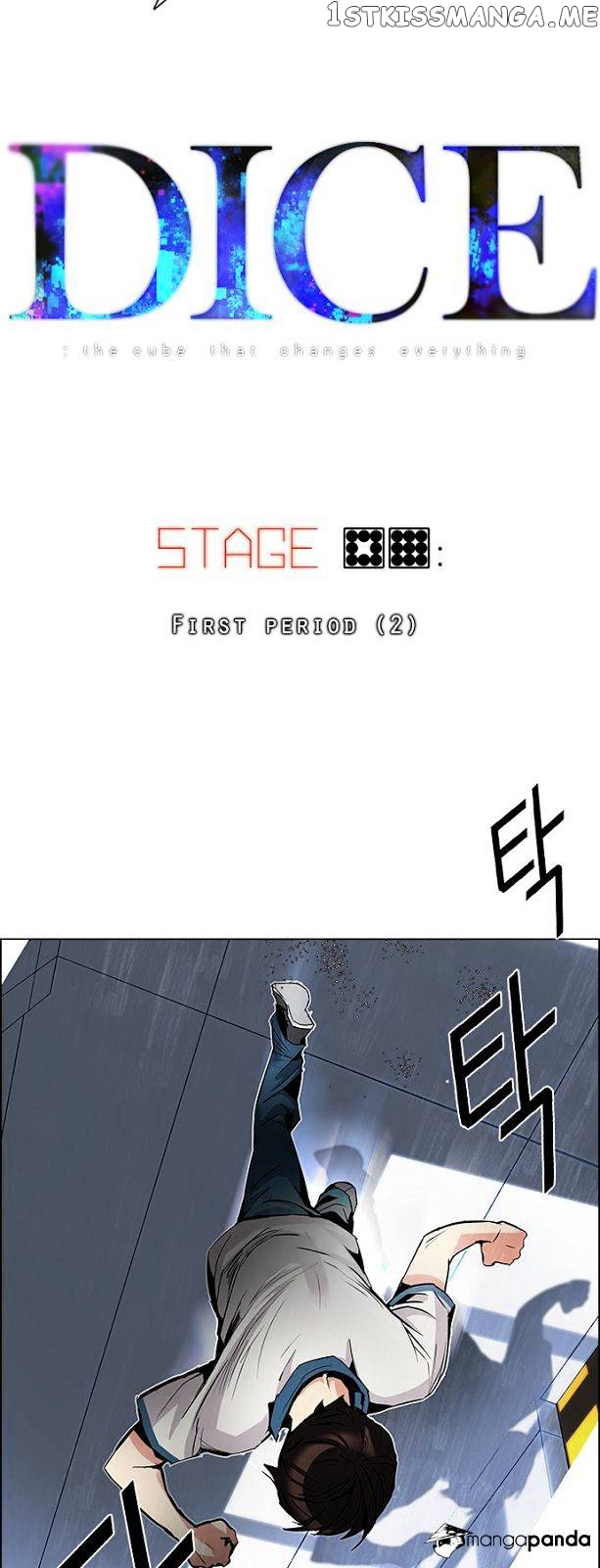 DICE: The Cube that Changes Everything chapter 89 - page 4
