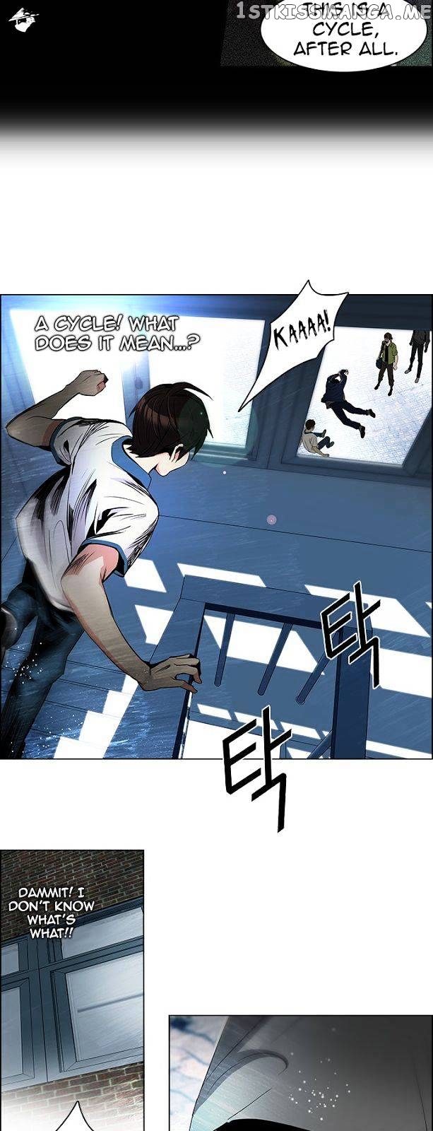 DICE: The Cube that Changes Everything chapter 89 - page 7