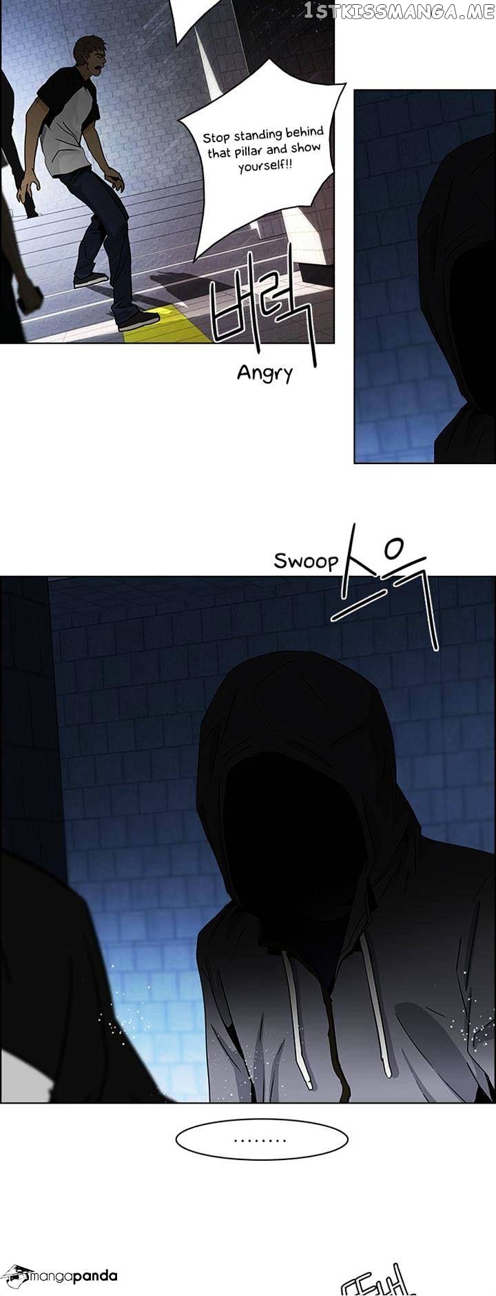 DICE: The Cube that Changes Everything chapter 49 - page 12