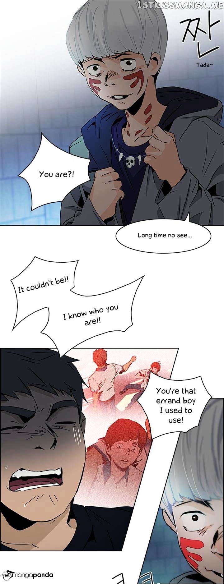 DICE: The Cube that Changes Everything chapter 49 - page 14