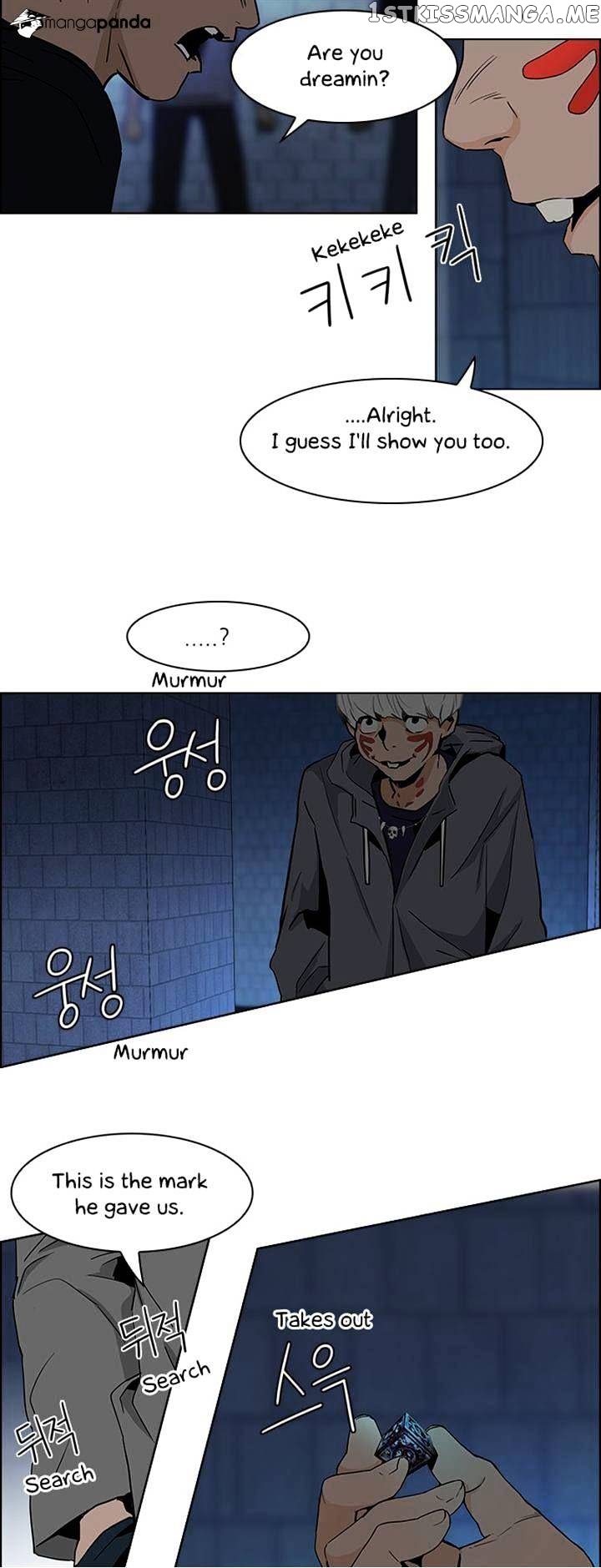DICE: The Cube that Changes Everything chapter 49 - page 17