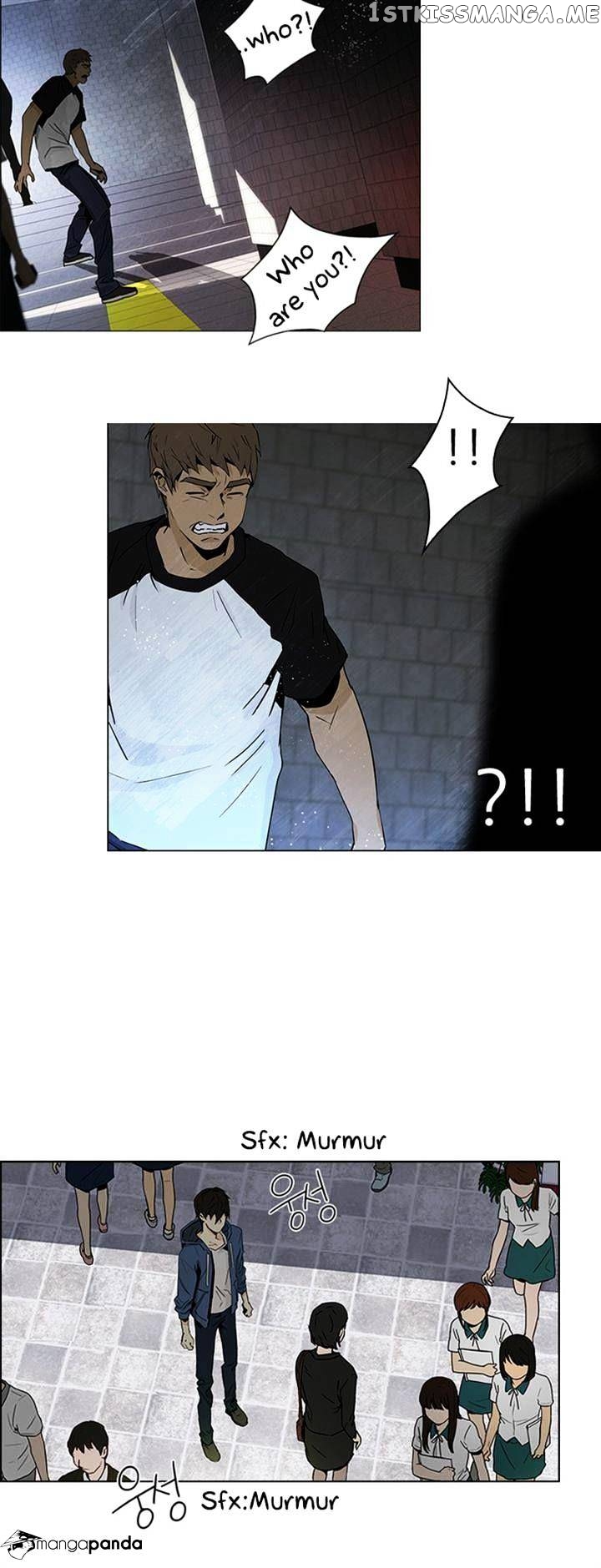DICE: The Cube that Changes Everything chapter 49 - page 2