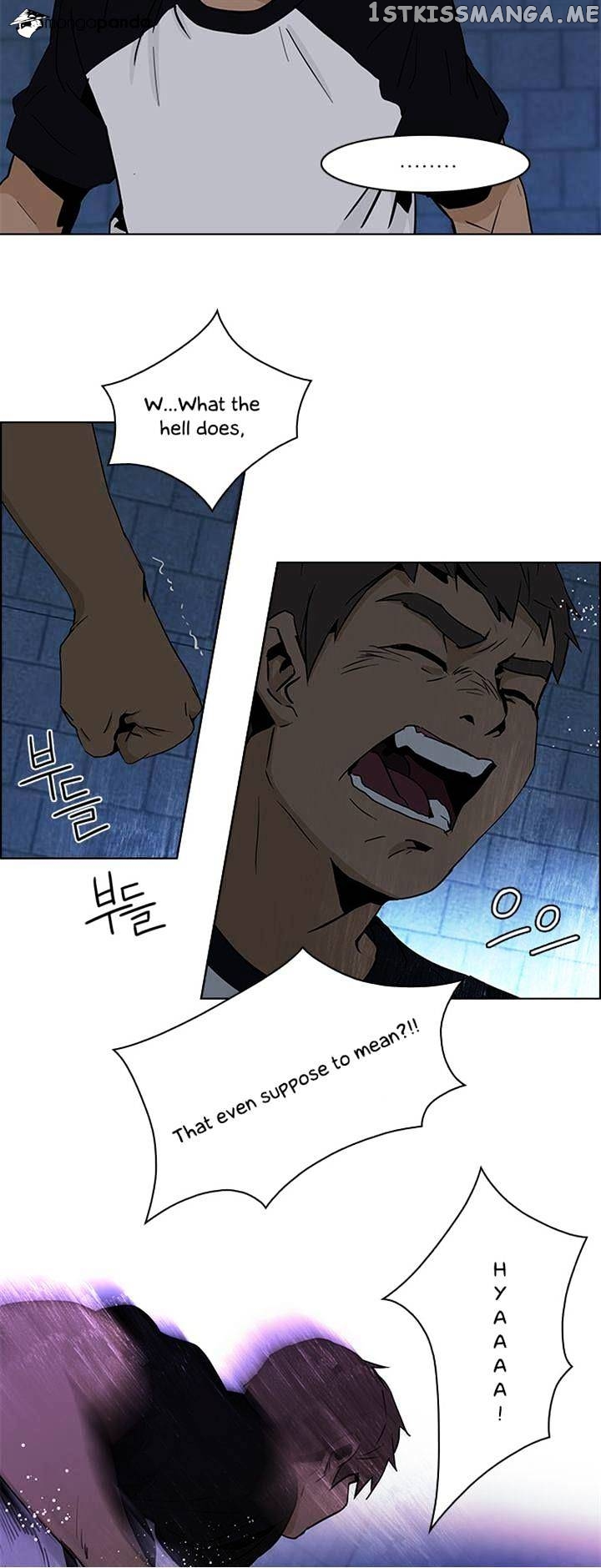 DICE: The Cube that Changes Everything chapter 49 - page 20