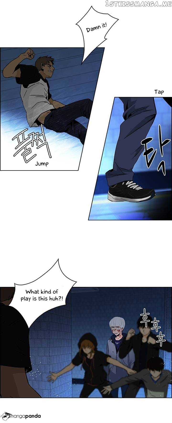 DICE: The Cube that Changes Everything chapter 49 - page 23
