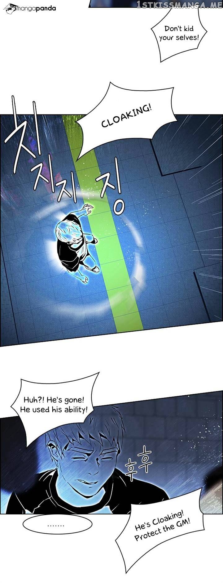 DICE: The Cube that Changes Everything chapter 49 - page 27